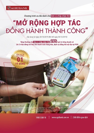 Agribank cùng đơn vị chấp nhận thẻ 'Mở rộng hợp tác, đồng hành thành công' - ảnh 1