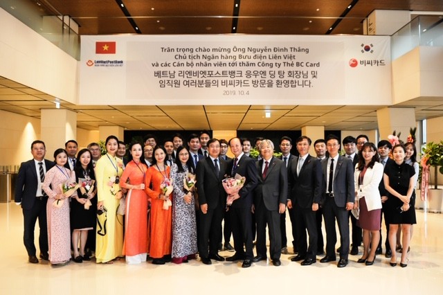 LienVietPostBank và BC Card chính thức ký kết thỏa thuận hợp tác - ảnh 2