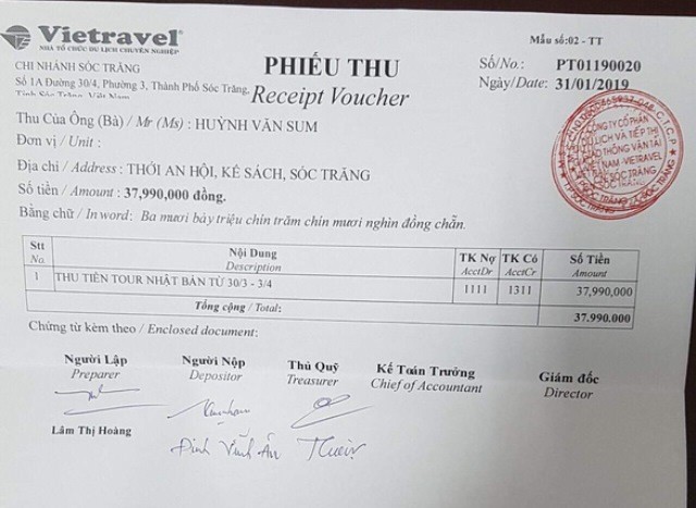 Trịnh Sướng - ảnh 1