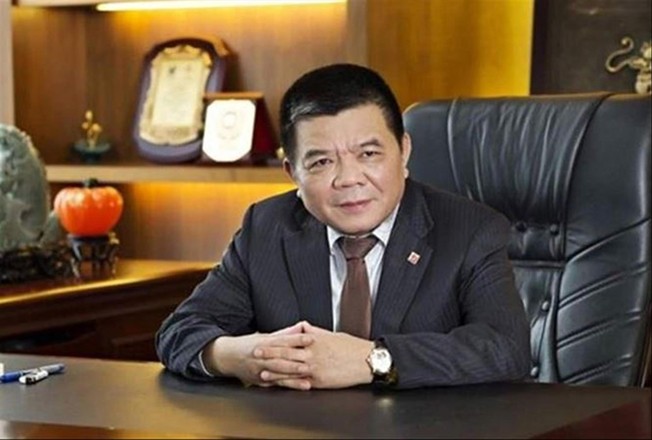 Những đại án gây chấn động năm 2018 - ảnh 4