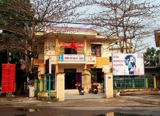 Hàng loạt cán bộ dùng chứng chỉ giả dự kỳ thi tuyển viên chức - ảnh 1