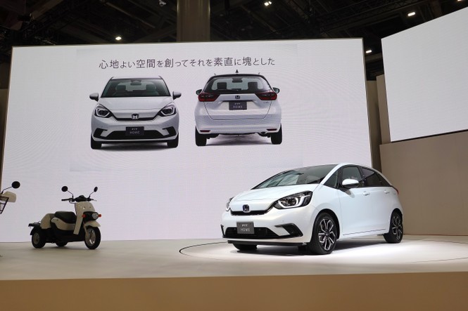 Loạt xe Honda tại triển lãm Tokyo Motor Show 2019 - ảnh 2