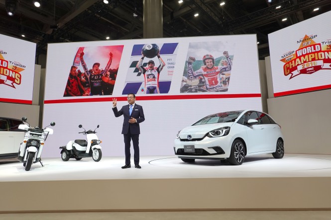 Loạt xe Honda tại triển lãm Tokyo Motor Show 2019 - ảnh 1