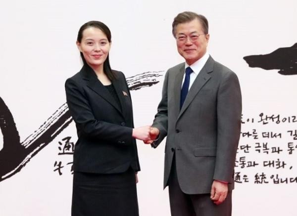Hội nghị thượng đỉnh Mỹ- Triều, Hội nghị thượng đỉnh Hà Nội, Donald Trump, Kim Jong-un - ảnh 2