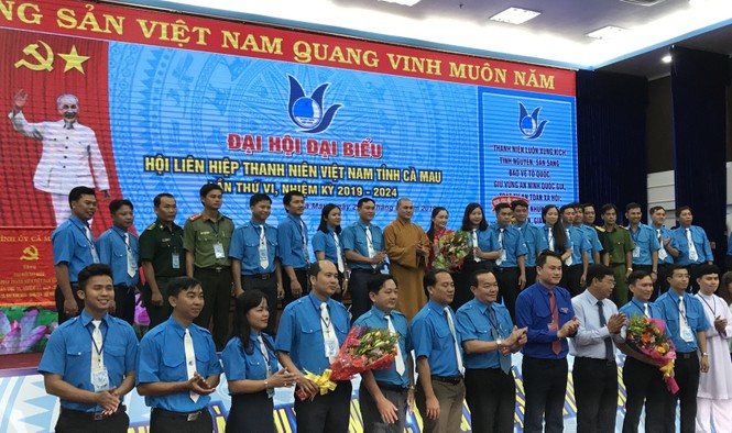 Thanh niên Cà Mau yêu nước, xung kích, sáng tạo, hội nhập, phát triển - ảnh 1