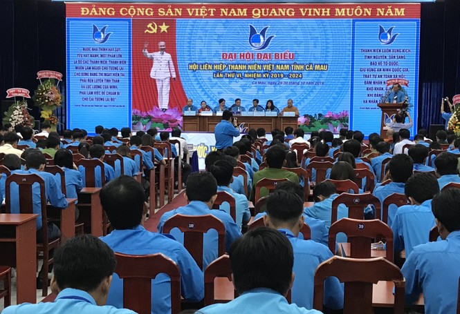 Thanh niên Cà Mau yêu nước, xung kích, sáng tạo, hội nhập, phát triển - ảnh 2