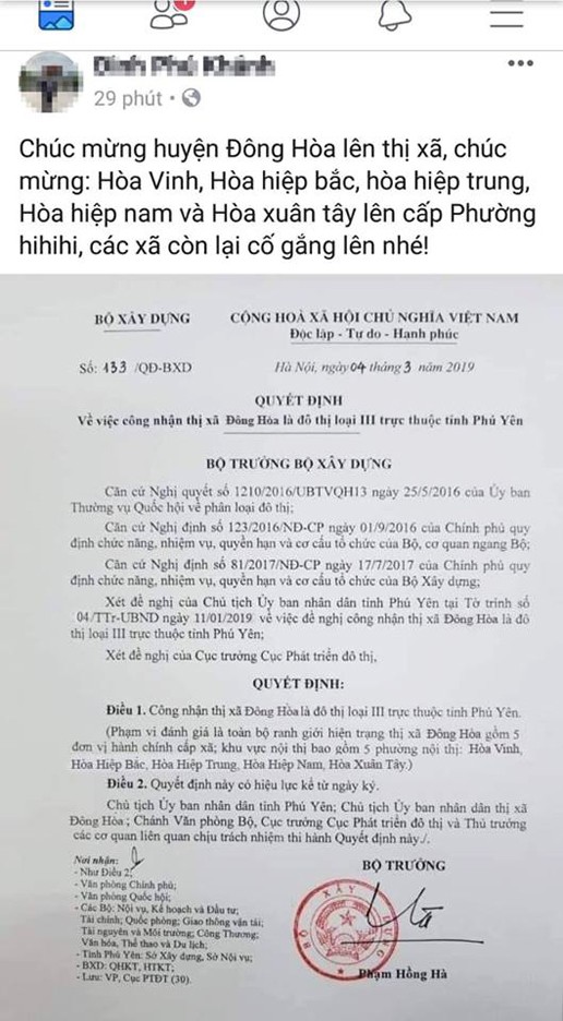 Phú Yên: Làm giả quyết định công nhận thị xã để “thổi” giá đất - ảnh 1