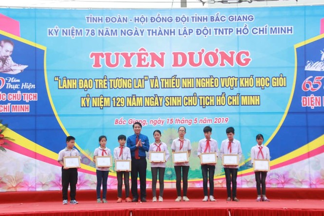 Bắc Giang: Khánh thành Trung tâm Hoạt động thanh, thiếu niên 51 tỷ đồng - ảnh 1