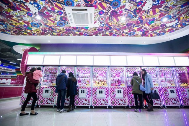 Nữ sinh Trung Quốc ‘phát sốt’ với căng-tin phong cách Hello Kitty - ảnh 2