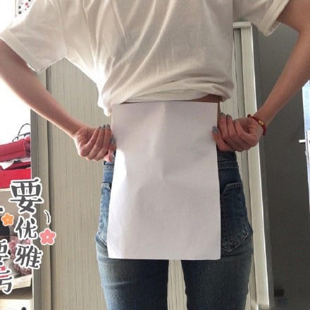 Thiếu nữ Trung Quốc rộ mốt so eo với… tờ giấy A4 - ảnh 5