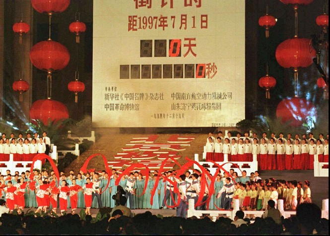 20 năm trao trả Hong Kong cho Trung Quốc: Ghi nhận của tình báo Mỹ - ảnh 2