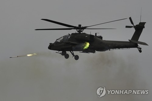 Mỹ - Hàn tăng cường trực thăng Apache chặn đặc nhiệm Triều Tiên - ảnh 1