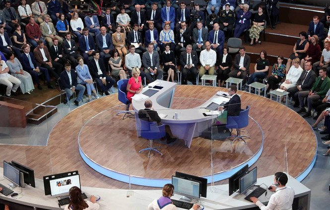 Ông Putin: Mỹ tấn công Huawei nhằm cản bước tiến của Trung Quốc - ảnh 3