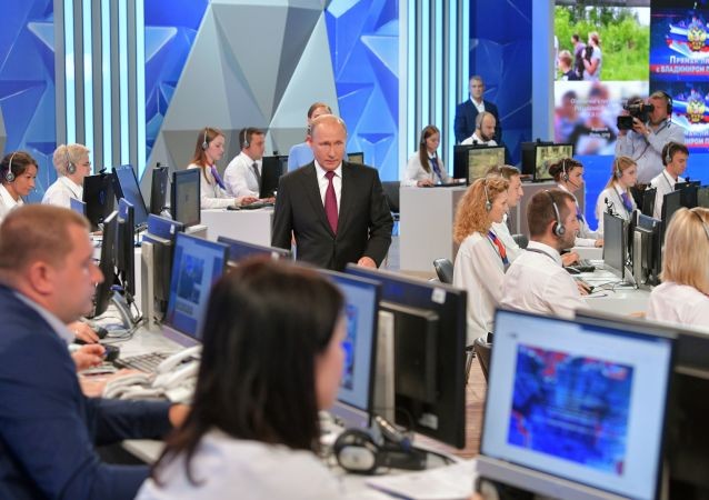 Ông Putin: Mỹ tấn công Huawei nhằm cản bước tiến của Trung Quốc - ảnh 2