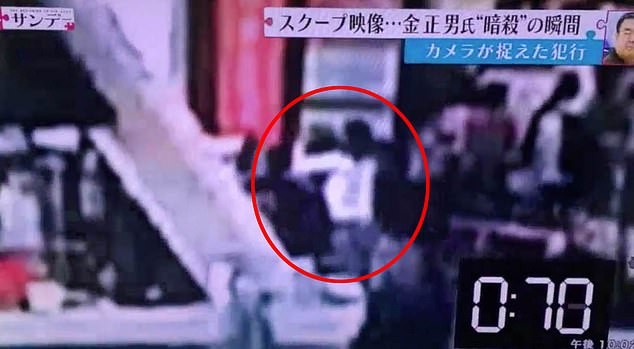 Siti Aisyah lần đầu tiết lộ quá trình bị lừa tham gia vụ ám sát Kim Jong-nam - ảnh 2