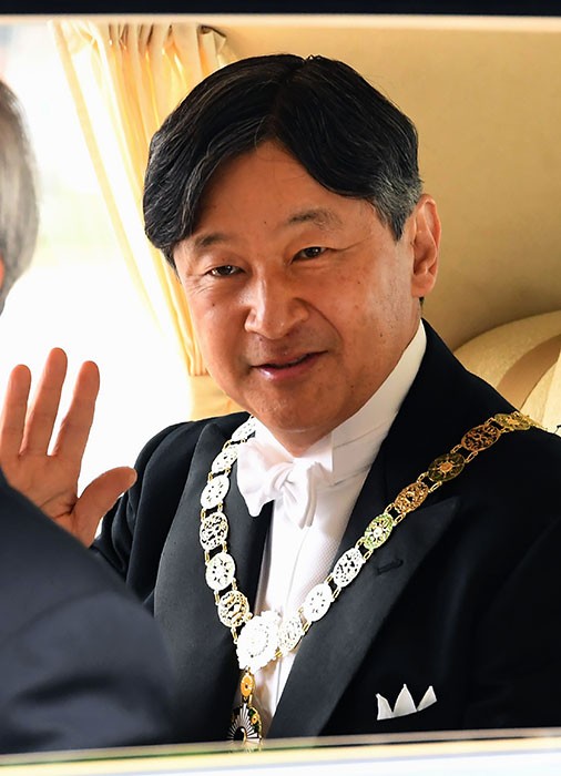 lễ đăng quang nhà vua Nhật Bản Nhật hoàng Naruhito ba báu vật hoàng cung kiếm gương ngọc - ảnh 1