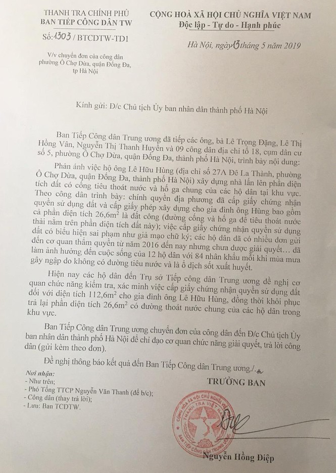 Thanh tra Chính phủ vào cuộc vụ chết 2 năm vẫn ký xác nhận nhà đất ở Hà Nội - ảnh 1