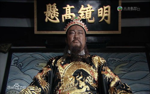 Một đêm thành sao nhờ Bao Thanh Thiên - ảnh 3