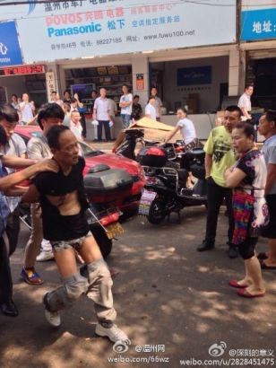 Trung Quốc: Mang bom tự chế tấn công đồn cảnh sát - ảnh 1