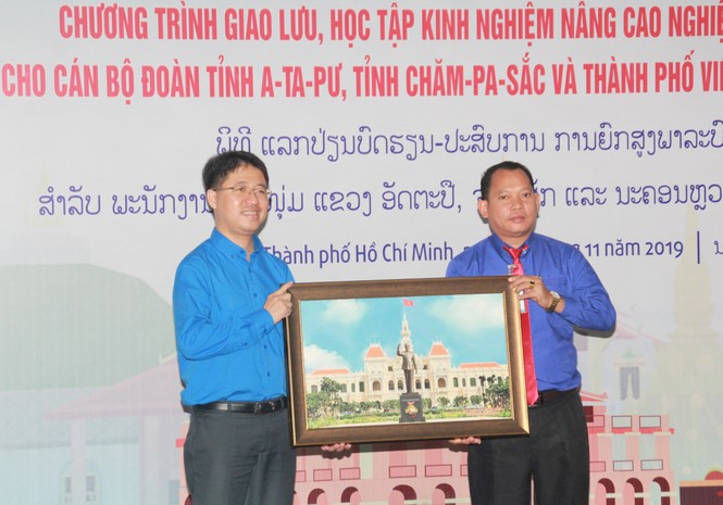 30 cán bộ Đoàn nước bạn Lào giao lưu, trao đổi nghiệp vụ thanh niên tại TPHCM - ảnh 1