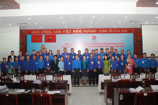 30 cán bộ Đoàn nước bạn Lào giao lưu, trao đổi nghiệp vụ thanh niên tại TPHCM - ảnh 2