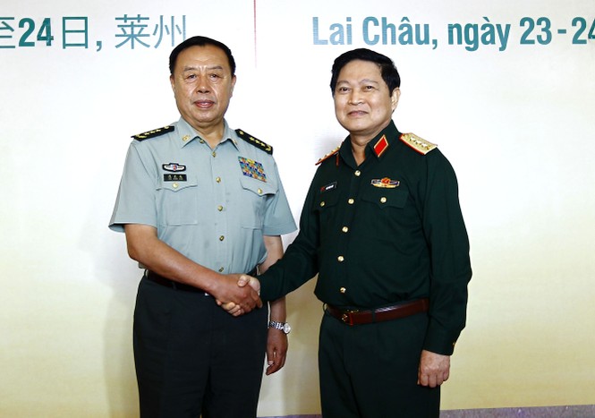 Bắt đầu giao lưu quốc phòng biên giới Việt - Trung lần thứ 4 - ảnh 1
