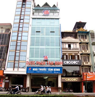 Công ty Dược phẩm Tâm Bình: Bốn năm – một chặng đường phát triển - ảnh 4