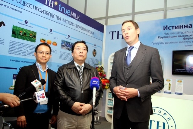 TH true MILK đầu tư dự án bò sữa 1 tỷ USD tại Nga - ảnh 2