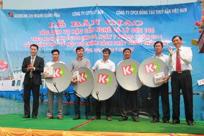 Quỹ “Khí phách Việt” - Tự hào khí phách Việt Nam - ảnh 2