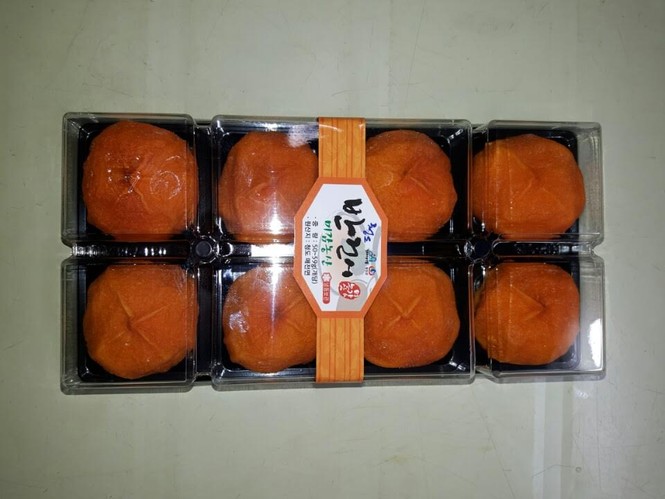 Săn quà Tết độc và lạ - ảnh 1