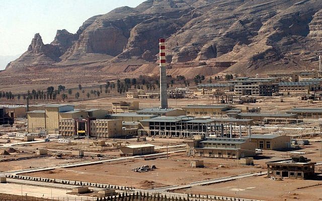 Iran đã vượt giới hạn urnium được phép - ảnh 1
