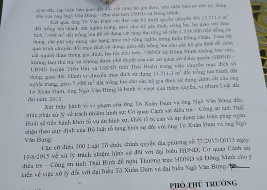 Lãnh đạo xã bị đình chỉ công tác vì bị điều tra liên quan đến vi phạm đất đai - ảnh 1