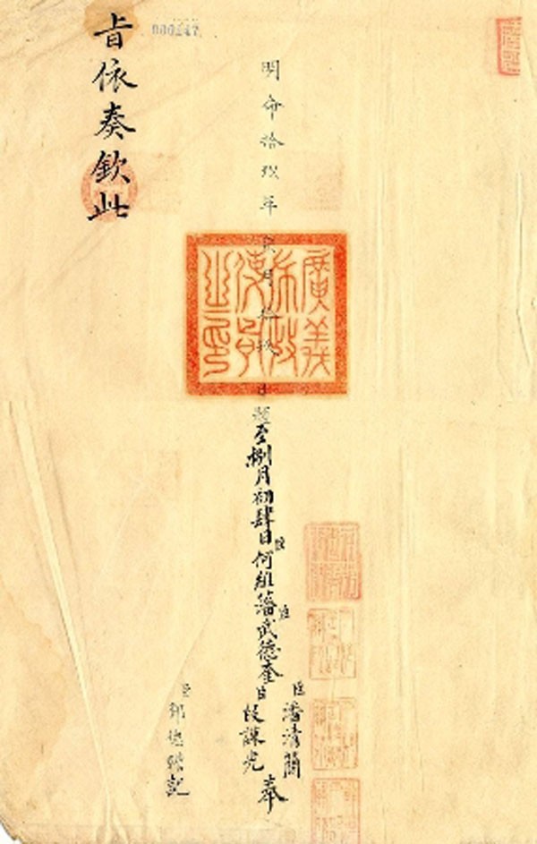 Ngụy tạo và sự thật - ảnh 1