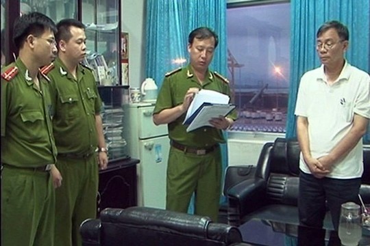 Tạm đình chỉ một Phó Tổng giám đốc Vinalines - ảnh 1