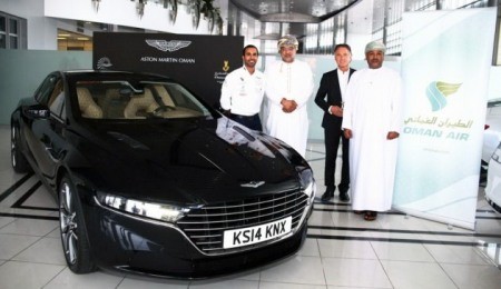 Tận thấy xế sang Aston Martin Lagonda trên đường thử - ảnh 1