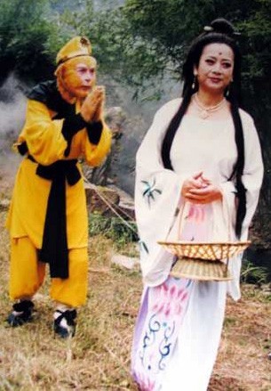 Quan Âm Bồ Tát của 'Tây du ký' ngày ấy và bây giờ - ảnh 3