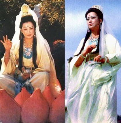 Quan Âm Bồ Tát của 'Tây du ký' ngày ấy và bây giờ - ảnh 6