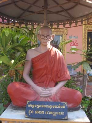 Bí ẩn ngôi chùa… quái thú - ảnh 1