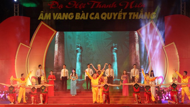 Dạ hội thanh niên “Âm vang bài ca quyết thắng” - ảnh 2