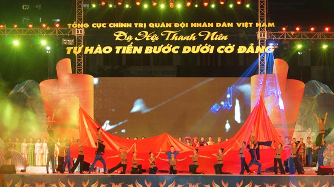 Dạ hội thanh niên tiến bước dưới cờ Đảng - ảnh 4