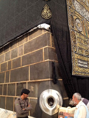 Hắc Thạch - đá thiêng tại thánh địa Hồi giáo Mecca - ảnh 2
