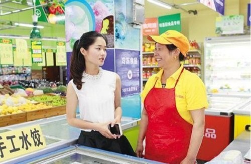 Nữ giám đốc sủi cảo xinh đẹp, đa tài - ảnh 3