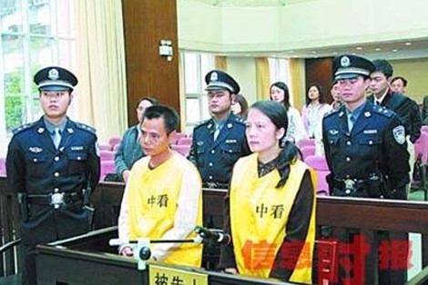Cuộc sống thiên đường và nhục nhã của quan tham đào tẩu - ảnh 2