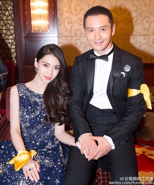 Hiểu Minh - Angelababy kết hôn 9 tháng, ở bên nhau 15 ngày - ảnh 1