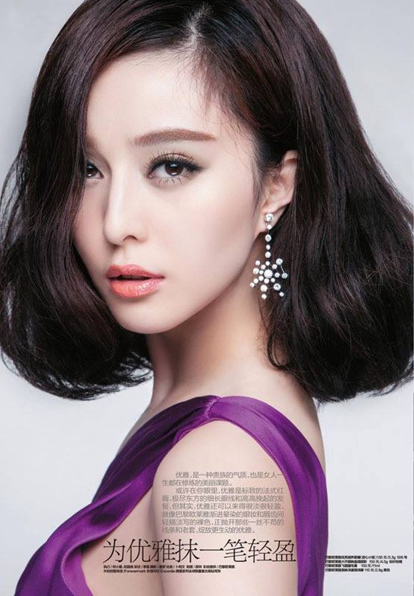 Nhan sắc không tì vết của Phạm Băng Băng - ảnh 10