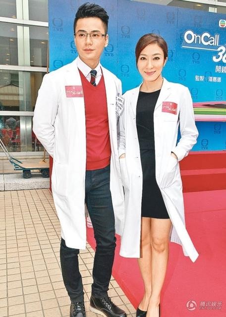 Dương Di bí mật kết hôn với 'phi công trẻ' - ảnh 9