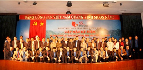 Vinh dự, tự hào các thế hệ cán bộ Đoàn ngành Than - ảnh 7