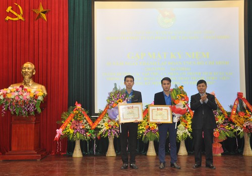 Tuyên dương các tập thể, cá nhân xuất sắc - ảnh 1