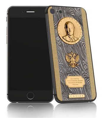 Chiếc iPhone 7 siêu “độc” của Putin - ảnh 1