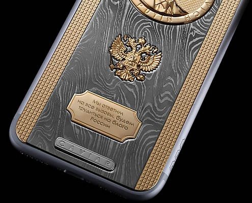 Chiếc iPhone 7 siêu “độc” của Putin - ảnh 3